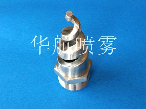實心錐螺旋噴霧噴嘴