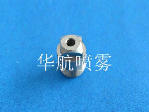 實心錐HH型噴嘴