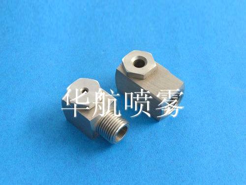 實心錐無葉片噴霧噴嘴