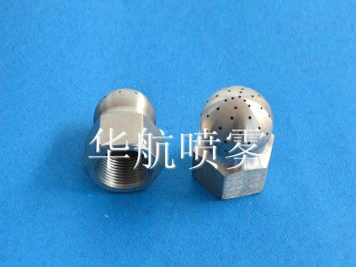 濟(jì)寧清洗型噴嘴銷(xiāo)售廠家